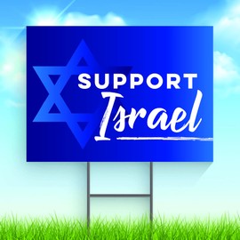 Consortium Companies Support Israel Flag Blue and White Road Yard Front Lawn Grass Garden 24"x18" Sign w/Stake