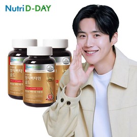NutriDDay Premium Multivitamin Gold 3 Bottles (9-Month Supply) / 뉴트리디데이 프리미엄 멀티비타민 골드 3병(9개월분)