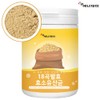 Enerday [Enerday] 18 grains of fermented enzyme lactic acid bacteria 230g, 1 month supply (multiple purchases) / [에너데이] 18곡 발효효소 유산균 230g 1개월분 (복수구매)
