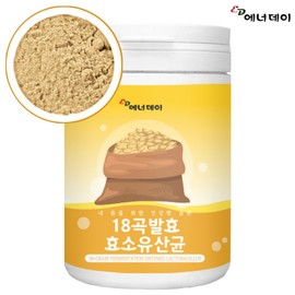 Enerday [Enerday] 18 grains of fermented enzyme lactic acid bacteria 230g, 1 month supply (multiple purchases) / [에너데이] 18곡 발효효소 유산균 230g 1개월분 (복수구매)