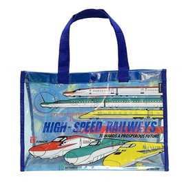 kiejun Pool Bag, Shinkansen Kids, Boys, Pool, Beach Bag, Plastic Bag, For Beach, Train, Doctor Yellow, Hayabusa Komachi, 06 navy