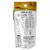 WAKI Angle Hinge, K 0.8 x 0.8 inches (20 x