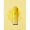 Hanyul Moonlight Citron C Serum 30ml / 달빛유자C 세럼 30ml