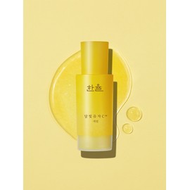 Hanyul Moonlight Citron C Serum 30ml / 달빛유자C 세럼 30ml