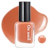 Oznail Shine Mood Nail Color Manicure, S10 Peony Whisper, 8ml, 1 piece / 오즈네일 샤인 무드 네일 컬러 매니큐어, S10 피오니 위스퍼, 8ml, 1개