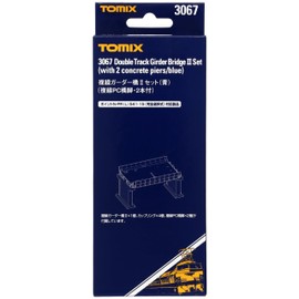 TOMIX N gauge railway Garter Bridge II Set Blue Duplication PC 2 橋脚 3067 Railway Model Supplies