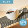 Non-Slip Mat, 90 x 100, Silent, No Deformation, Durable PVC,