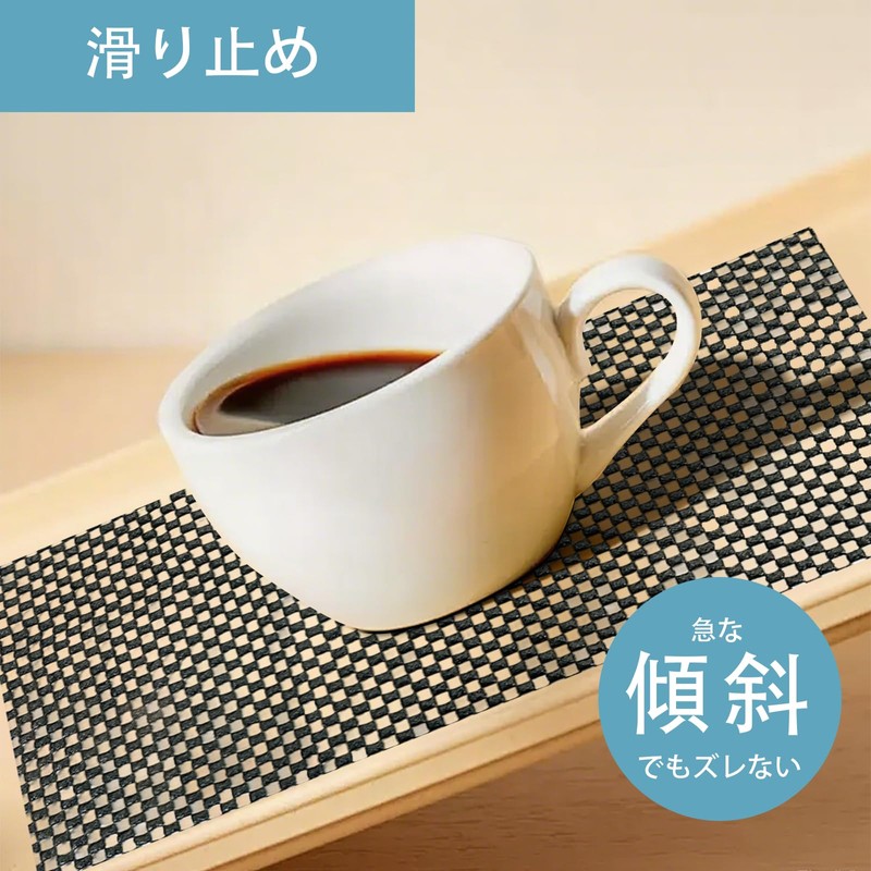 Non-Slip Mat, 90 x 100, Silent, No Deformation, Durable PVC,