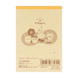 Sunstar Stationery Chiikawa 735702 Memo Mini, Loose Nagano LINE Stamp, CHIIKAWA Hygge Hygge, 2 Patterns, 100 Sheets