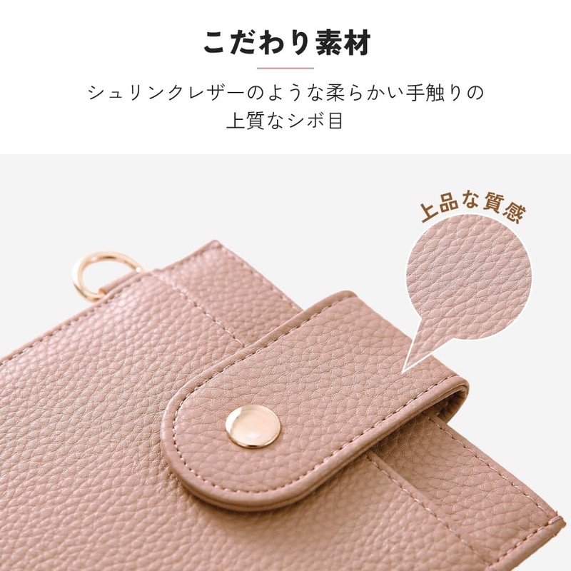 HanaRo Smartphone Pouch Green Smartphone Shoulder Pouch Shoulder Bag Smartphone