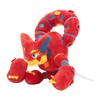 Volcanion Sitting Cuties Plush - 16 cm
