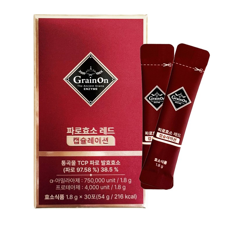 Grain On Pharoenzyme Red Encapsulation 3g x 30 packets (2)