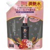 Power plant hair 和草 Beauty Hair Treatment Water Wonder If Replacement for 300ml