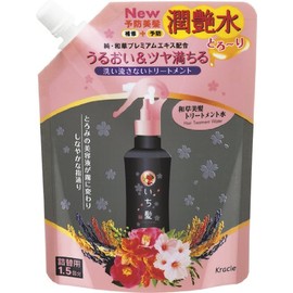 Power plant hair 和草 Beauty Hair Treatment Water Wonder If Replacement for 300ml