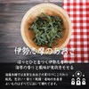 Aosa Seaweed Honpo 1.8 oz (50 g), Made in Japan,