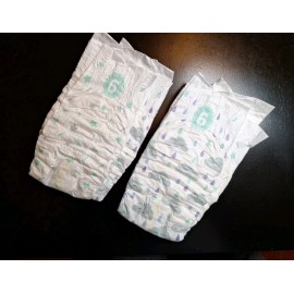 Little Journey Aldi Little Journey Size 6 HTF Sample of 4 Baby Diapers  - 3 Absorbing channels