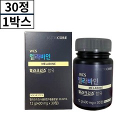 Vegetable Melavane L-Tryptophan Theanine Melacryse 30 tablets 1 box / 식물성 멜라바인 L트립토판 테아닌 멜라크리즈 30정 1박스