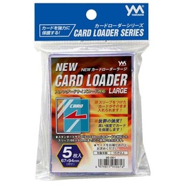 new Card Card Loader Large Loader Large Pack