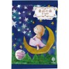 Kokubo Fairy Tale Forest Star Silver Coin Bath Salt 50g, 1 piece, 1g / 코쿠보 동화의 숲 별의 은화 입욕제 50g, 1개, 1g