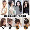Bangs Clips, 4 Pieces, No Traces, Set of 6 Bangs