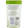[Mail Service] Set of 3 Korakuen Seen Tea, Asukaha Soup,