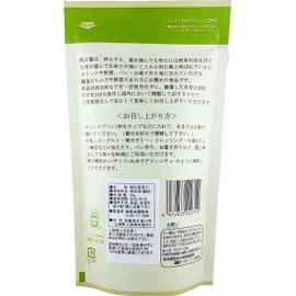 [Mail Service] Set of 3 Korakuen Seen Tea, Asukaha Soup, 100% 1.8 oz (50 g) (3)