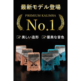 JINSELF Kalimba 21-Key Beginner Set, Pre-Tuned, Sheet Music, Introduction Book, Case, Finger Sack, Musical Instrument, Thumb Piano, Children, Mahogany, Blue (Cat 21)