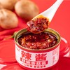 InstantMushroom Sauce，Chili Paste，Mushroom sauce，80g/3can, 240g，8.47oz Cans Chili Flavo Sauce, Picked