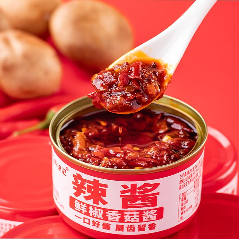 InstantMushroom Sauce，Chili Paste，Mushroom sauce，80g/3can, 240g，8.47oz Cans Chili Flavo Sauce, Picked