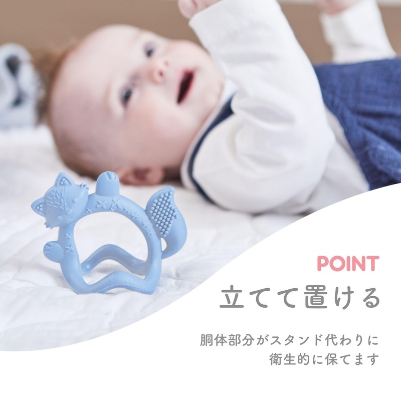 Baby Wrist Teething Ring/Bracelet - Pink