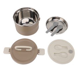 Insulated Food Container 304 Stainless Steel PP Stackable Portable Round Bento Lunch Box with Spoons for School Office Travel Camping Picnic Brown Single Layer 1.2L