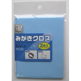 Koyosha Inc. Polimall Silver Polishing Cloth