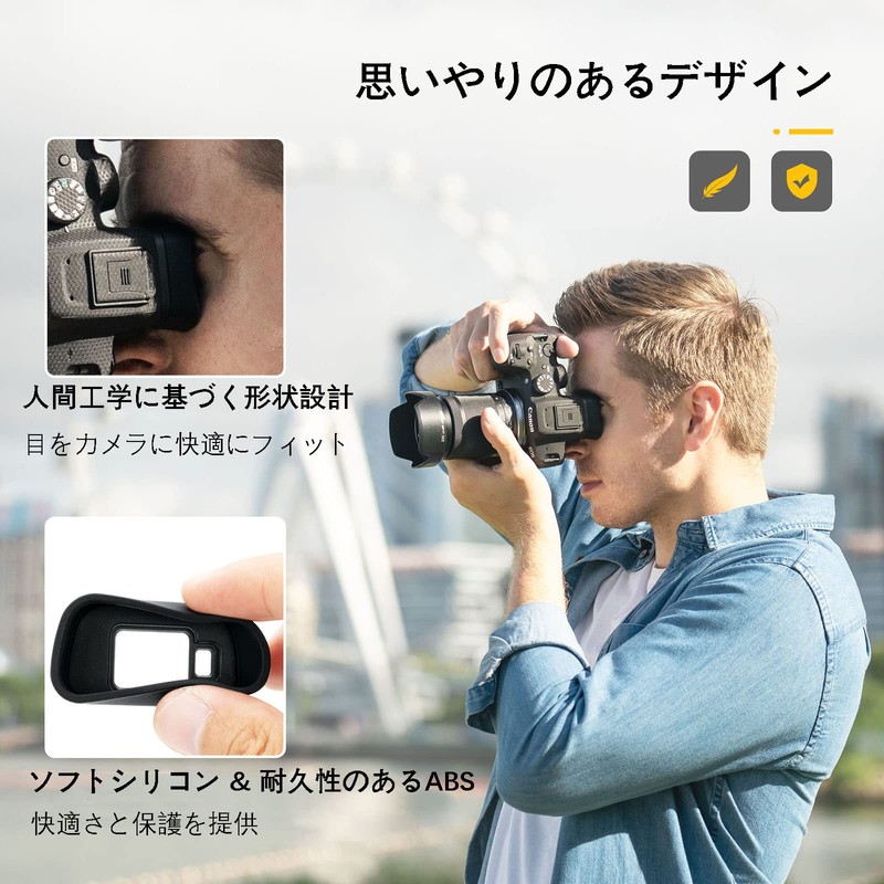 Eyecup Extended Eyepiece Eyepiece Eyepiece for Canon EOS R6 II