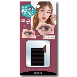 Tear Bag Puffy Tear Bag Tape, 72 Pieces (36 Times for Both Eyes) PT74363 Eye Makeup, Eye Tape, Natural Fiber, Natural Korean Makeup