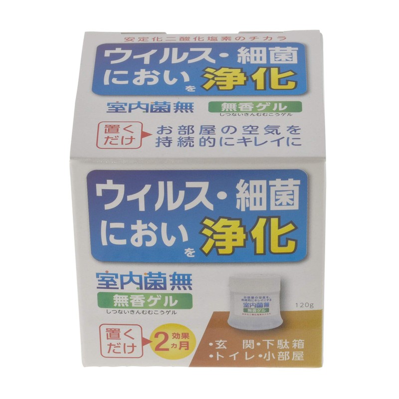 ジェコム(JECOM) 除菌・抗菌ゲル サンシール室内菌無 120g