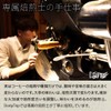 Coffee Beans Yemen Mocha Matari Classic Mocha Natural Order Roasting