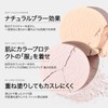 KIADZIE Powder Foundation Natural Light Skin Purple Coverage Lasting Anti
