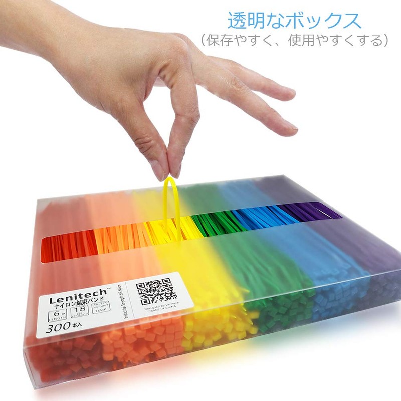 Cable ties, nylon with good toughness, weather resistance, heat resistance,