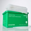 Innisfree [이니스프리]그린티 데일리 수딩 마스크 Innisfree Green Tea Daily Sooting