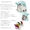 Kusubashi Mon-Ori moritaMiW MiW Pouch with Gusset, Large Tree Cats