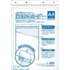 apika Illustrate Holder A4 Industry Set of 20 