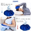 Icing Bag Ice Bag Icing Bag Icing Set (2 Pieces,