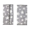BABYHOPPER Baby Hopper Gauze Belt Cover Grey Star 1 Pair