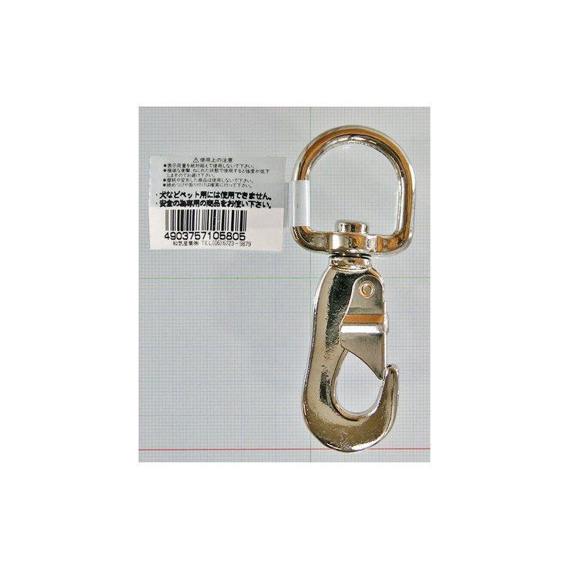 WAKI Snap BK – 580