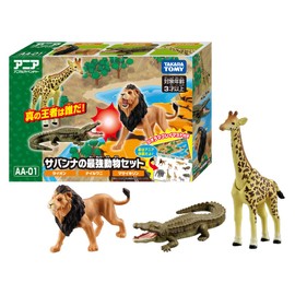 Takara Tomy AA-01 Savannah's Strongest Animal Set, Animals, Dinosaurs, Toy, Ages 3 and Up