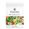 【公式】リメンバ - Rimenba 1袋 知力健康サプリ- DHA EPA プラズマローゲン 葉酸 ノビレチン