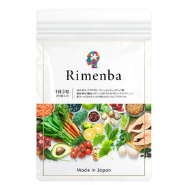【公式】リメンバ - Rimenba 1袋 知力健康サプリ- DHA EPA プラズマローゲン 葉酸 ノビレチン イチョウ葉 ビタミンB群
