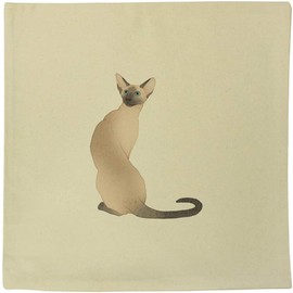 Azeeda 40cm x 40cm 'Alert Siamese Cat' Canvas Cushion Cover (CV00043577)