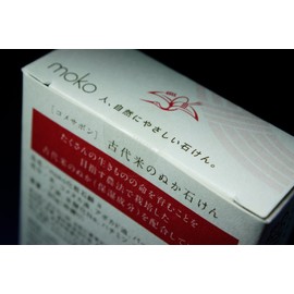 Sealing Seals (Perforated), Clear, Oval Sealing Seals for Commercial Use (200 Sheets) [10 Sheets (20 Sheets Per Sheet)] Made in Japan