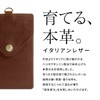 RafiCaro Vertical ID Card Holder, Genuine Leather, Italian Leather, Neck